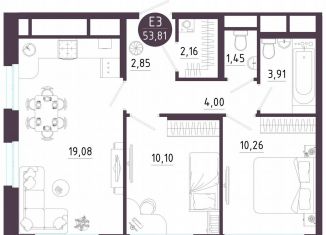 Продается двухкомнатная квартира, 53.8 м2, Тула, Пряничная улица, 9