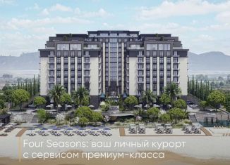 Квартира на продажу студия, 34 м2, Избербаш, квартал Головная Нефтекачка, 4