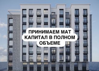 Продаю 1-комнатную квартиру, 43 м2, Махачкала, Пражская улица, 36, Ленинский внутригородской район