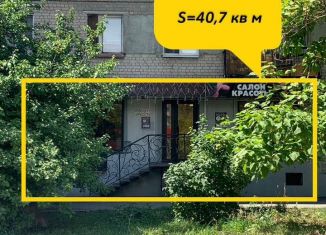 Продам помещение свободного назначения, 40.7 м2, Саратов, улица имени Е.И. Пугачёва, 83/89