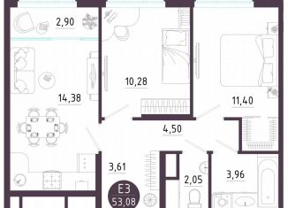 Продаю 2-ком. квартиру, 53.1 м2, Тула, Пряничная улица, 9