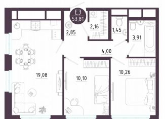Продам 2-комнатную квартиру, 53.8 м2, Тула, Пряничная улица, 9
