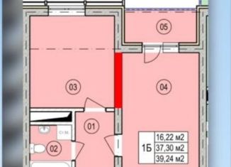 Продаю 1-ком. квартиру, 39.2 м2, Грозный, проспект Мохаммеда Али, 14, 2-й микрорайон