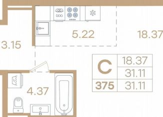Продажа квартиры студии, 31.1 м2, Нижний Новгород, метро Горьковская