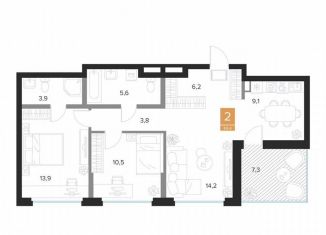 Продается двухкомнатная квартира, 69.4 м2, Курск