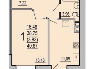 Продаю однокомнатную квартиру, 42.8 м2, Смоленск