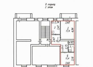 Продажа 2-ком. квартиры, 52 м2, Коми, Строительная улица, 25