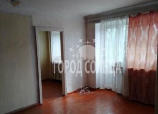 Продаю двухкомнатную квартиру, 43.3 м2, Омская область, улица Всеволода Иванова, 1