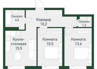 Продаю 2-ком. квартиру, 57.6 м2, Челябинская область