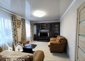 Продается дом, 75.8 м2, Горячий Ключ, улица Ленина