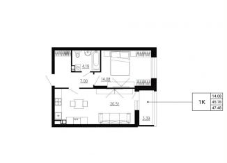 1-комнатная квартира на продажу, 47.5 м2, Орёл, Советский район