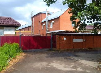 Продажа помещения свободного назначения, 924.8 м2, Удмуртия, Сельская улица, 2Г