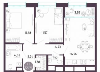 Продается 2-ком. квартира, 58.7 м2, Тула, Пряничная улица, 8