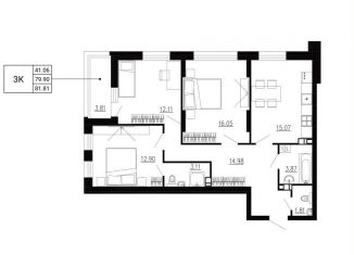 Продаю 3-комнатную квартиру, 81.8 м2, Орёл, Советский район