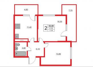 Продаю 2-ком. квартиру, 55 м2, Краснодар, Конгрессная улица, ЖК Отражение