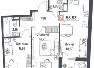 Продается 2-комнатная квартира, 55.9 м2, Мурино, ЖК Авиатор