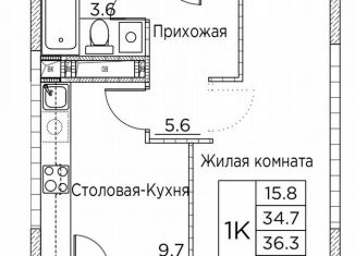 Продажа однокомнатной квартиры, 37.8 м2, Владивосток, улица Расула Гамзатова, 7к2