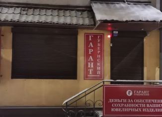 Сдача в аренду офиса, 31 м2, Смоленск, улица Фрунзе, 31