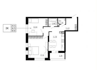 Продается 2-ком. квартира, 58.4 м2, Орёл, Советский район