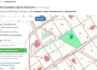 Продается участок, 14.6 сот., деревня Лихун, 2-я Кедровая улица