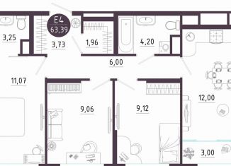 Продажа 3-ком. квартиры, 63.4 м2, Тула, Пряничная улица, 9