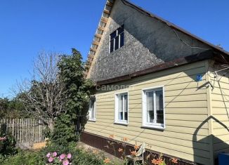 Продажа дома, 79.4 м2, село Васильевка, Береговая улица, 14