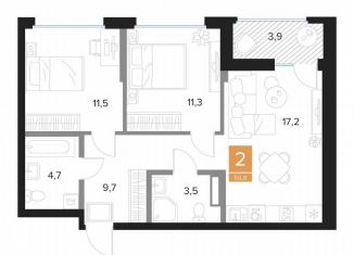 Продажа двухкомнатной квартиры, 59.9 м2, Курск