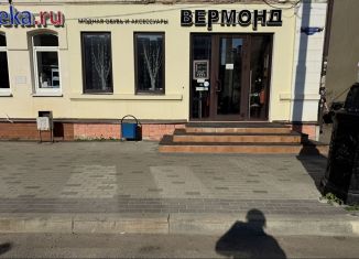 Продажа торговой площади, 93.6 м2, Тамбов, Базарная улица, 105/30