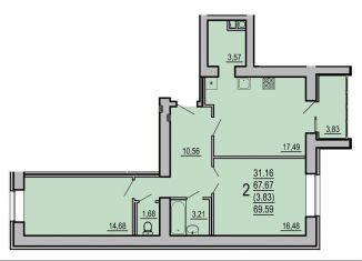 Продажа 2-ком. квартиры, 71.5 м2, Смоленск
