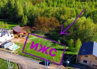 Участок на продажу, 8.3 сот., деревня Минаево