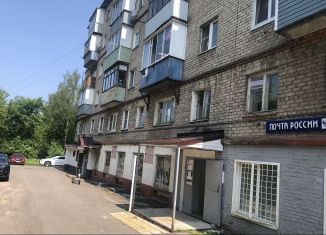 Продам помещение свободного назначения, 175.6 м2, Ногинск, Октябрьская улица, 85