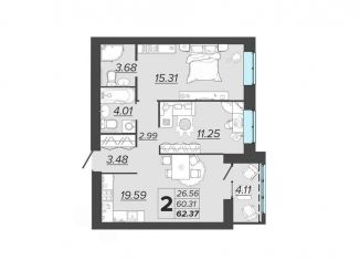 2-ком. квартира на продажу, 62.4 м2, Брянск