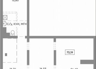 Продажа помещения свободного назначения, 73.19 м2, Челябинск, Советский район, Ярославская улица, 1