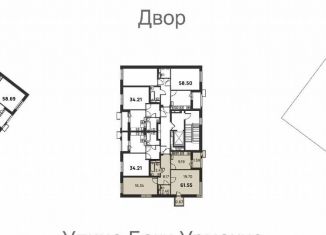 2-комнатная квартира на продажу, 61.6 м2, Татарстан