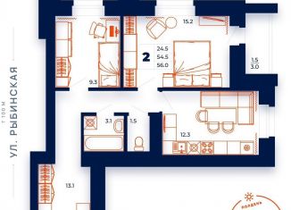 Продаю 2-комнатную квартиру, 56 м2, Череповец, улица Монтклер, 3Б