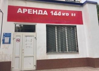 Сдается помещение свободного назначения, 144 м2, Октябрьский, 35-й микрорайон, 12