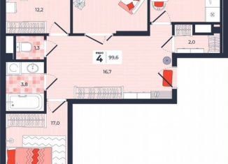 Продаю 4-комнатную квартиру, 99.6 м2, Тула