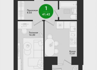 1-комнатная квартира на продажу, 41.4 м2, Йошкар-Ола, микрорайон Гомзово