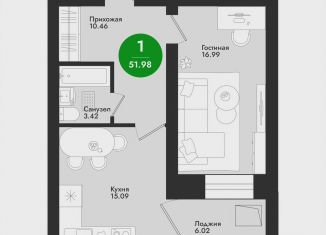 Продаю 1-комнатную квартиру, 52 м2, Йошкар-Ола, микрорайон Гомзово