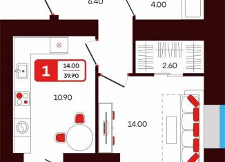 Продам 1-ком. квартиру, 39.3 м2, Туймазы, переулок Луначарского, 5