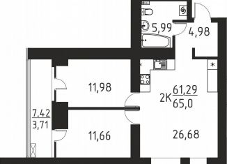 Продам 2-комнатную квартиру, 65 м2, деревня Кисловка, улица Василия Кандинского, 4