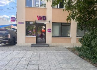 Продажа помещения свободного назначения, 74.5 м2, Симферополь, улица Трубаченко, 23, Центральный район