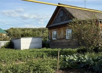 3-комнатная квартира на продажу, 112.8 м2, Республика Башкортостан, улица Мира, 26