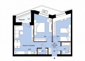 Продажа двухкомнатной квартиры, 71.7 м2, Сыктывкар, Октябрьский проспект, 137