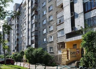 Продажа 2-комнатной квартиры, 45 м2, Екатеринбург, улица Уральских Рабочих, 14, Орджоникидзевский район