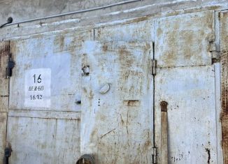 Продается гараж, Чайковский, площадь Карла Маркса