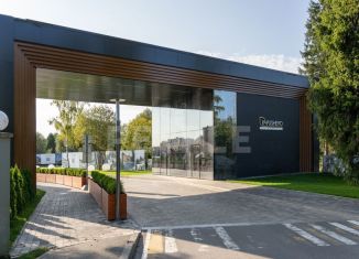 Участок на продажу, 10 сот., деревня Папушево