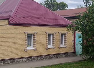 Продажа дома, 46.7 м2, Майкоп, Заводская улица, 263