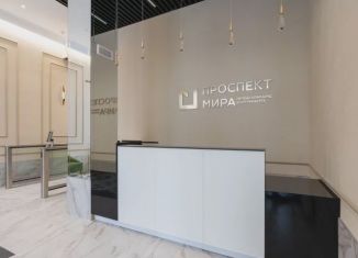 Сдаю в аренду 1-ком. квартиру, 42.5 м2, Екатеринбург, улица Мира, 47, метро Геологическая