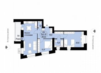 Трехкомнатная квартира на продажу, 90.8 м2, Сыктывкар, Октябрьский проспект, 137, район Орбита